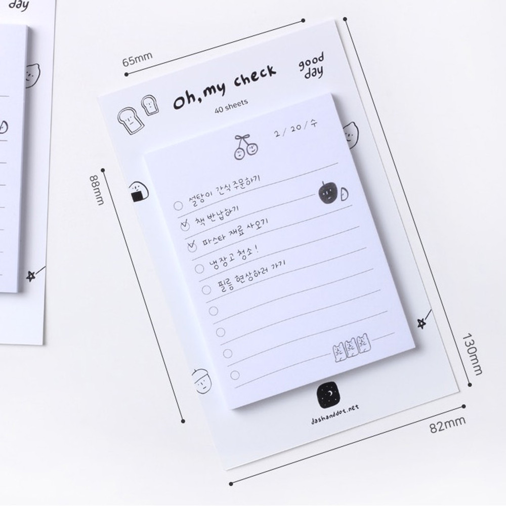 Size - Dash and Dot Oh my sticky checklist memo notepad