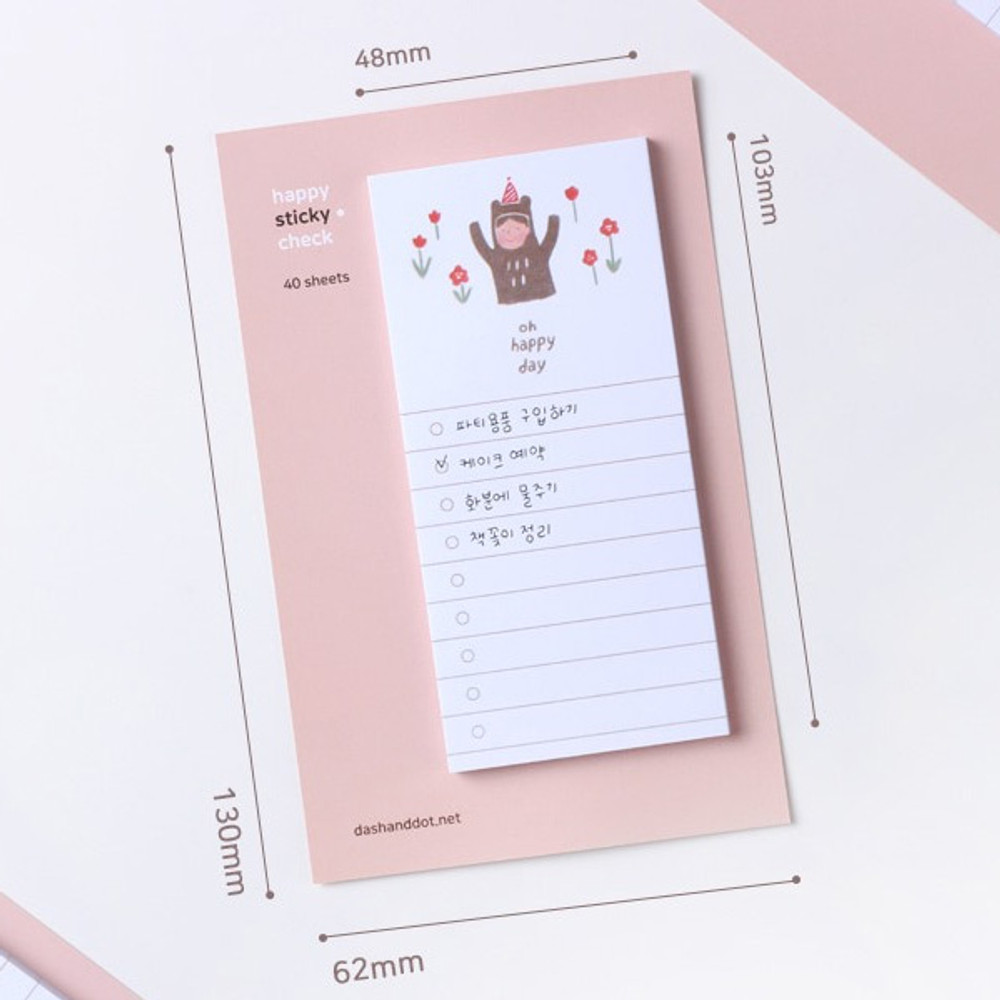 Size - Dash and Dot Happy checklist sticky notepad memo