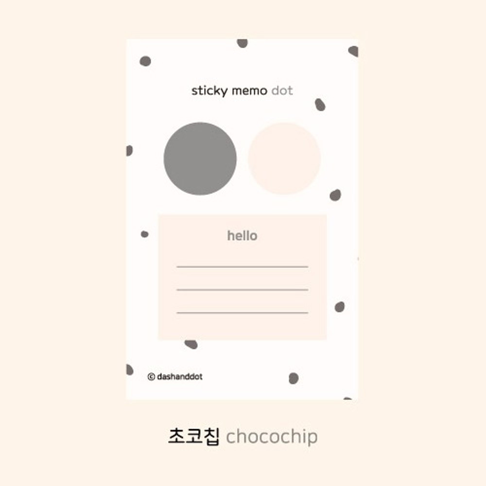 Chocochip - Dots and angle memo notes sticky notepad