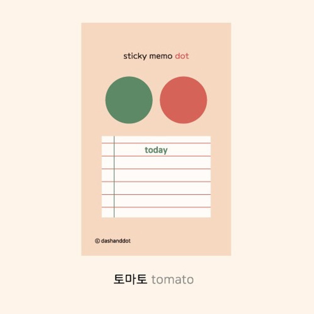 Tomato - Dots and angle memo notes sticky notepad