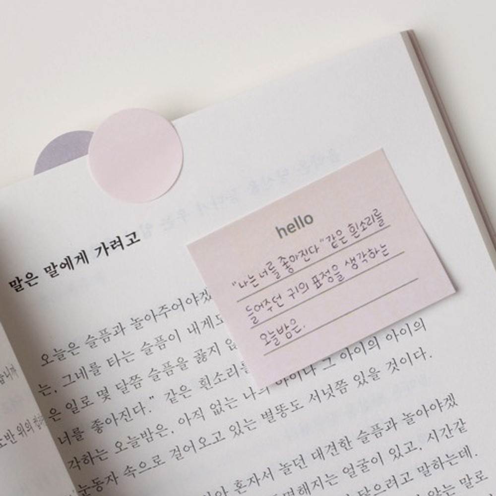 Example of use - Dots and angle memo notes sticky notepad