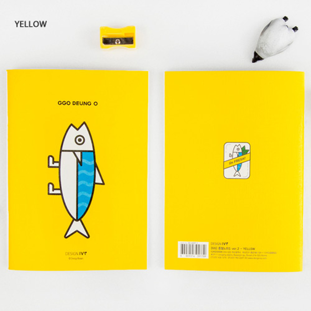 Yellow - Ggo deung o small grid and lined notebook 