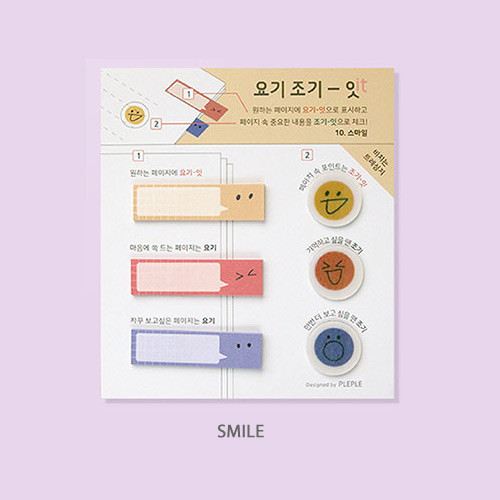 PLEPLE illustration sticky it bookmark memo notepad set