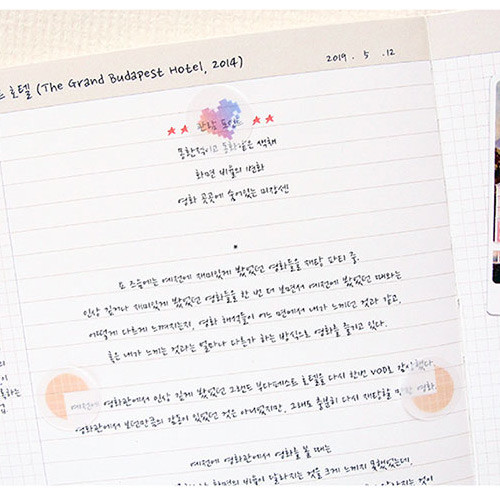 PLEPLE illustration sticky it bookmark memo notepad set