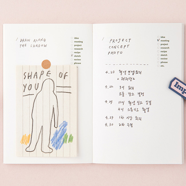 Livework Life and pieces small idea blank plain notebook