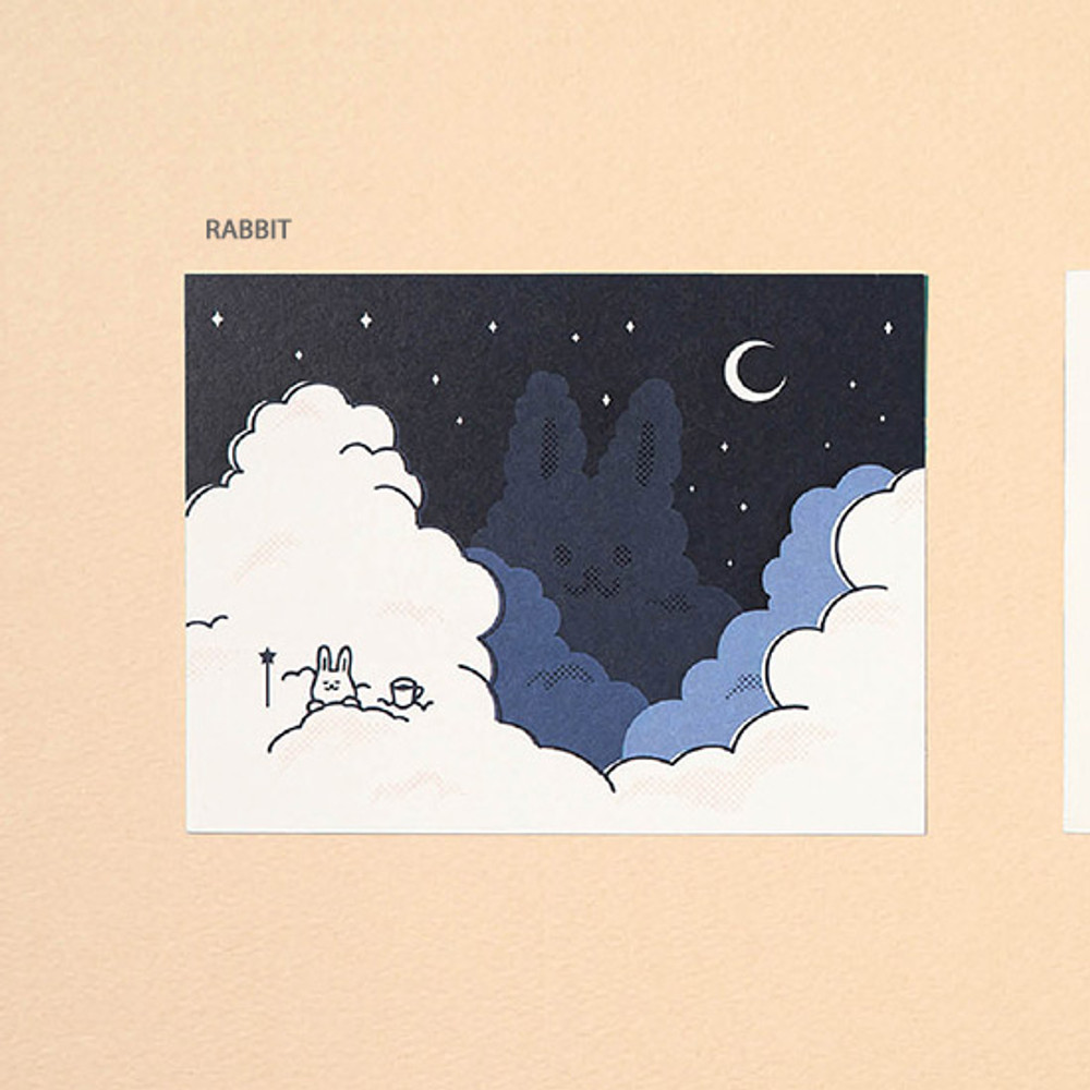 Rabbit - Ardium Cute virus message postcard