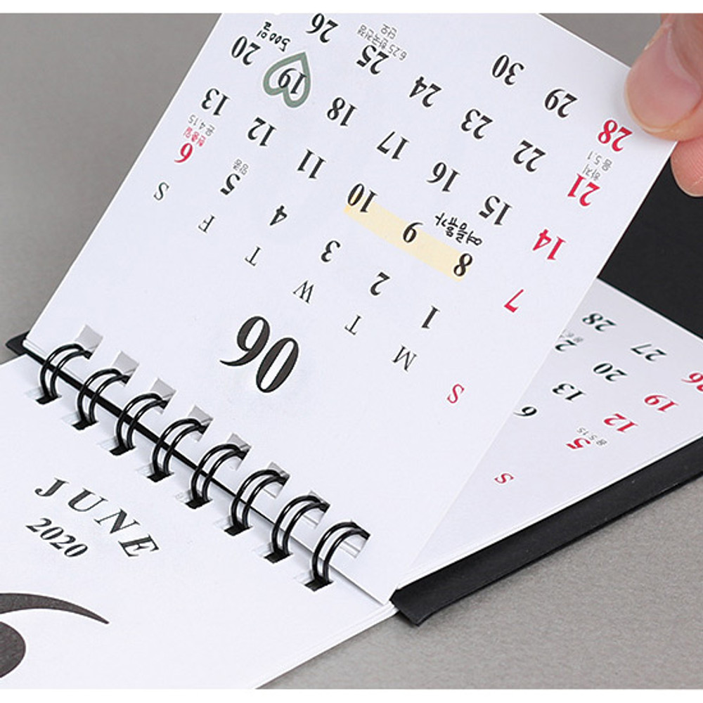 Wanna This 2020 Classic small spiral bound desk calendar