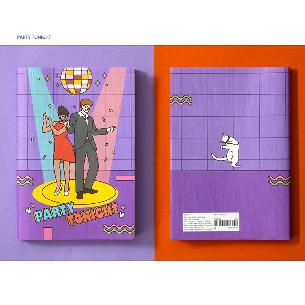 Party tonight - Ardium 2020 Color point dated weekly diary planner