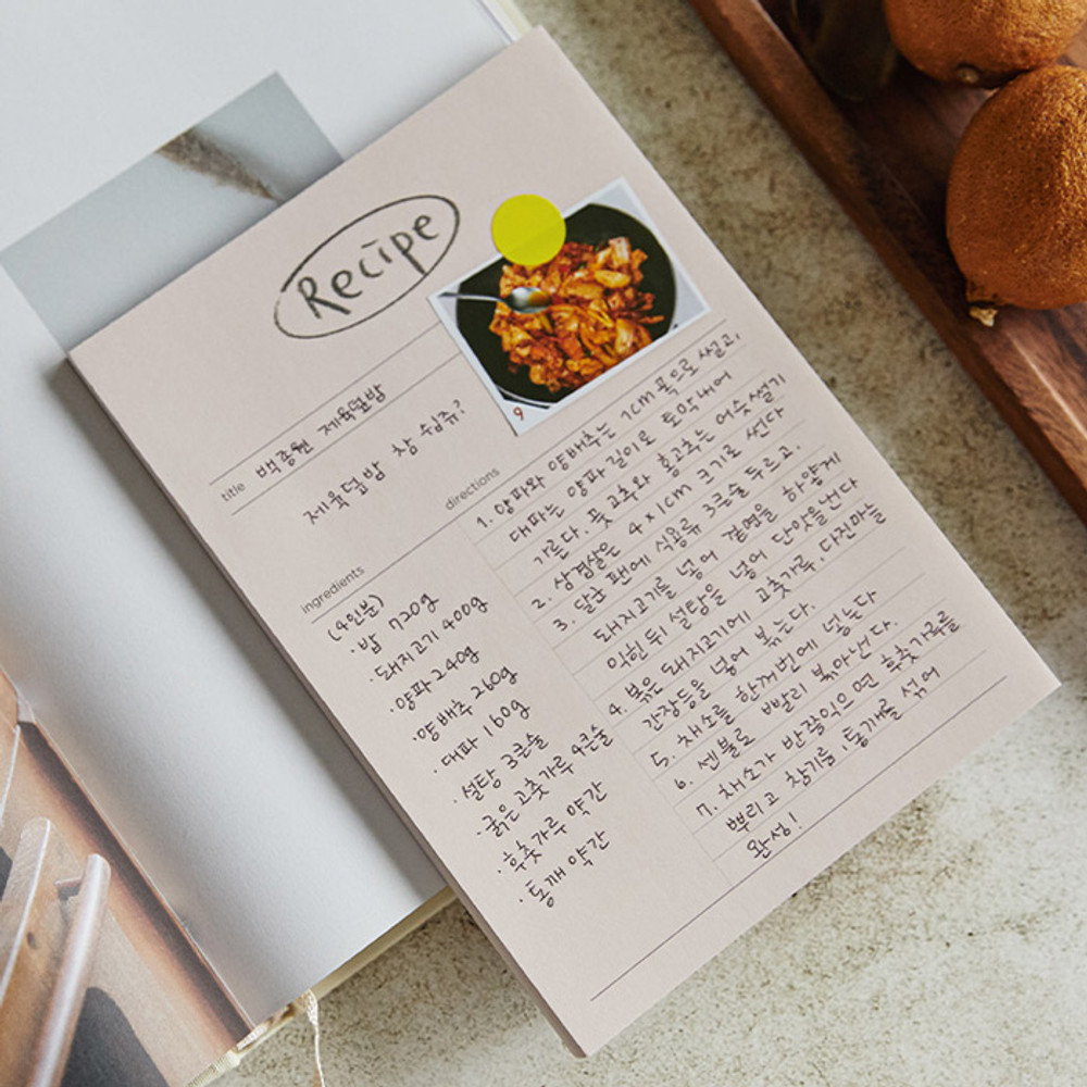 Usage example - Gyou Component B6 memo writing notepad