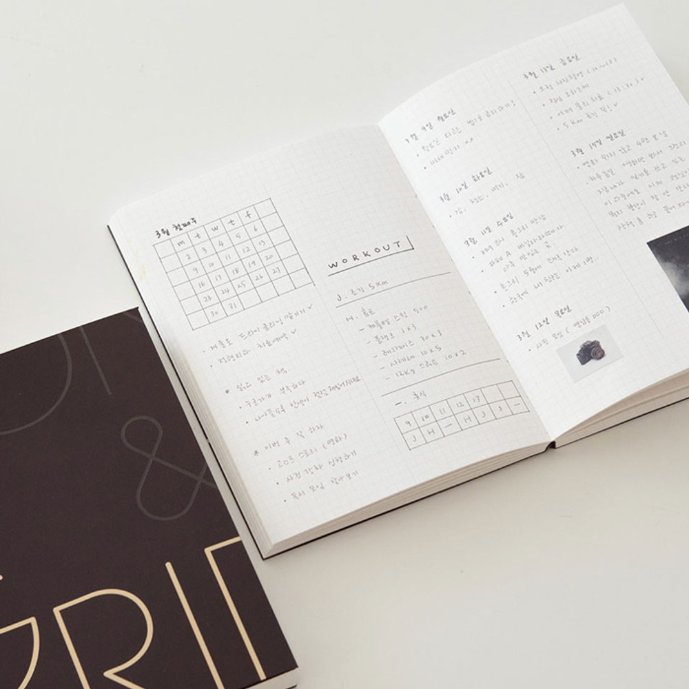 Eedendesign 2020 Moon and grid monthly dated diary planner