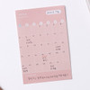 Monthly plan - Dash And Dot Oh my memo 70 sheets planning checklist pads