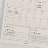 Monthly plan - PAPERIAN Lifepad A5 dateless desk planner 60 sheets