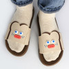 Usage example - ROMANE Brunch Brother popeye toast slide slipper sandal