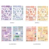 Option - Oh-ssumthing O-ssum colorchip deco craft sticker set