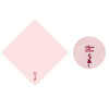 Light Pink - Bookfriends Anne with Red Hair cotton handkerchief hankie