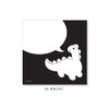 09. Brachio - PLEPLE Bubble dino memo notes notepad