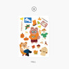 03 Fall - Project season my juicy bear removable sticker