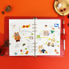 Usage example of Project season my juicy bear removable sticker
