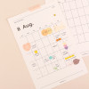 Usage example - Dash And Dot Pogeun Pogeun removable sticker
