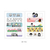 My You - DESIGN GOMGOM Cute masking deco sticker seal
