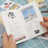 Usage example - DESIGN GOMGOM Cute masking deco sticker seal