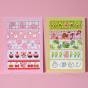 Reeli - DESIGN GOMGOM Cute masking deco sticker seal