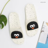 Choco chips - ROMANE Brunch Brother chips pop eye slide slipper sandal