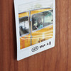 Usage example - 2NUL Date decorative paper masking tape