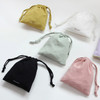 GMZ Around'D Oui Oui fabric drawstring pouch