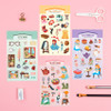 Bookfriends My home removable deco sticker
