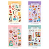 Option - Bookfriends My home removable deco sticker