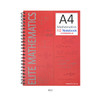 Red - 2young Elite Mathematics half perforated line blank notebook