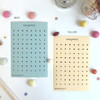 01 Blue Yellow set - gyou Compound Alphabet deco sticker set