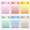Wanna This Heart small deco sticker set of 3 sheets