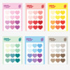 Wanna This Heart large deco sticker set of 3 sheets