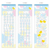 Option - Wanna This Bubble hologram silver line translucent sticker