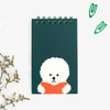 Somyi - Bookfriends Reading pet wire-bound grid writing pad