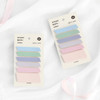 04 Fairy Tale - ICONIC Index sticky memo point bookmark set
