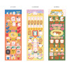 Option - NACOO Nyang Slim Removable Sticker