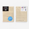 Package - 2NUL Drawing Alphabet and Number sticker set