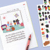 GMZ Kitsch heart removable sticker seal