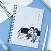 With You - DESIGN GOMGOM My You Common days wire-bound lined notebook