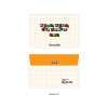 Number - Wanna This Kitsch Kitsch Alphabet And Number Sticker Set