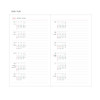 Yearly plan - Indigo 2021 Prism slim dated monthly planner notebook