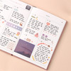 Weekly plan - Dash And Dot Moon special dateless weekly diary planner