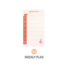 03 Weekly plan - ICONIC Merry memo checklist planner notepads