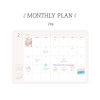 Monthly plan - PLEPLE 2021 With U dated weekly planner scheduler