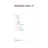 Personal data - Second Mansion But today dateless weekly planner ver7