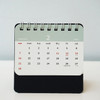 Front side - N.IVY 2021 Mini memo standing monthly desk calendar