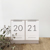 N.IVY 2021 Two months standing monthly desk calendar